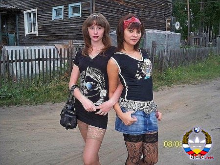 Проститутки Поселок Бугры