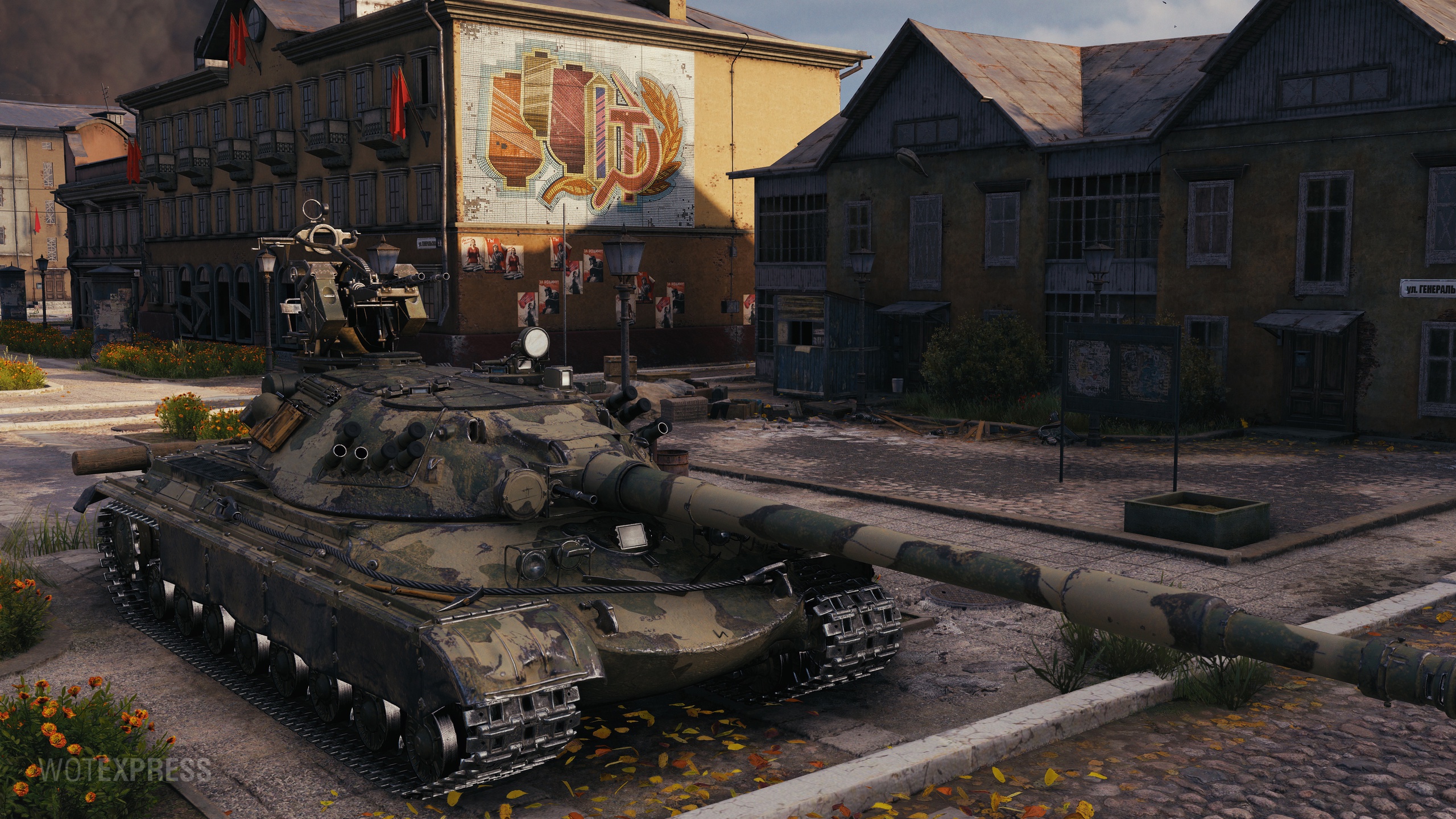 Вз 75. 277 Танк World of Tanks. Об 277 World of Tanks. Объект 277 WOT. Ворлд оф танк танк объект 277.