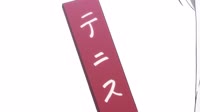 8160