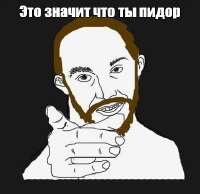 374x364