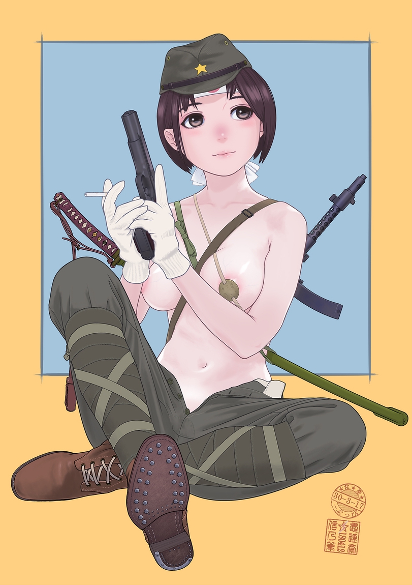 811x1150