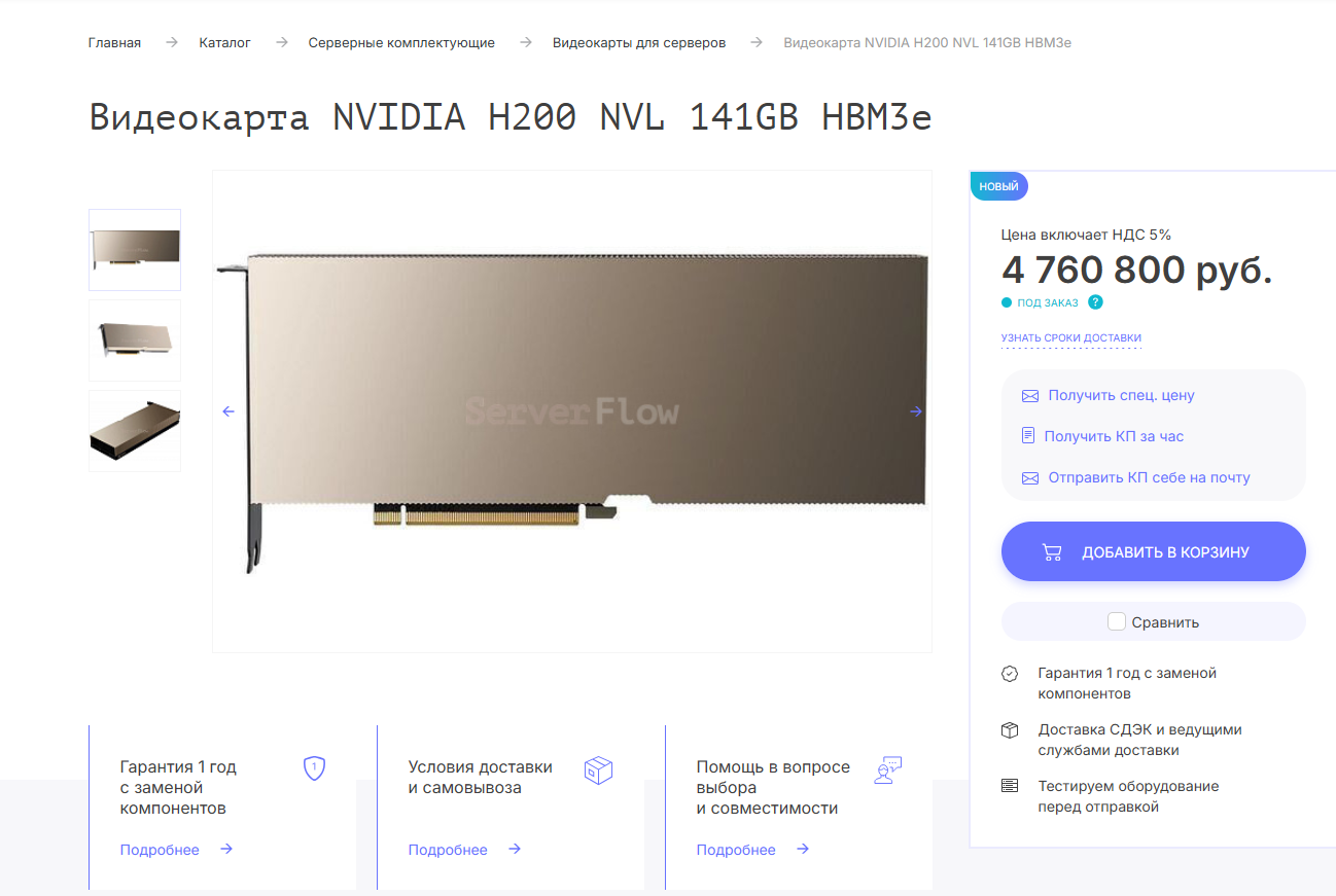 1298x871
