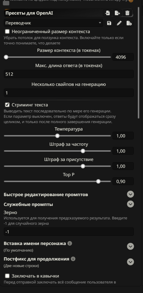 482x983