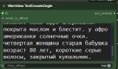 332x194