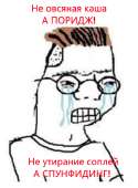 517x700