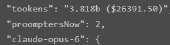 290x77