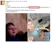 62