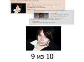 188
