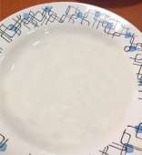 192