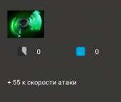 379x323