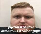 495x419