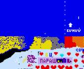252x209
