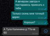 640x460