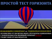 480x360