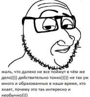 740x800