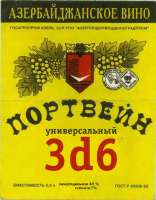 450x575