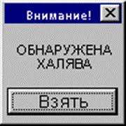 180x180