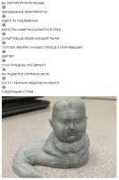 514x770