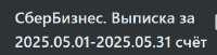 474x121