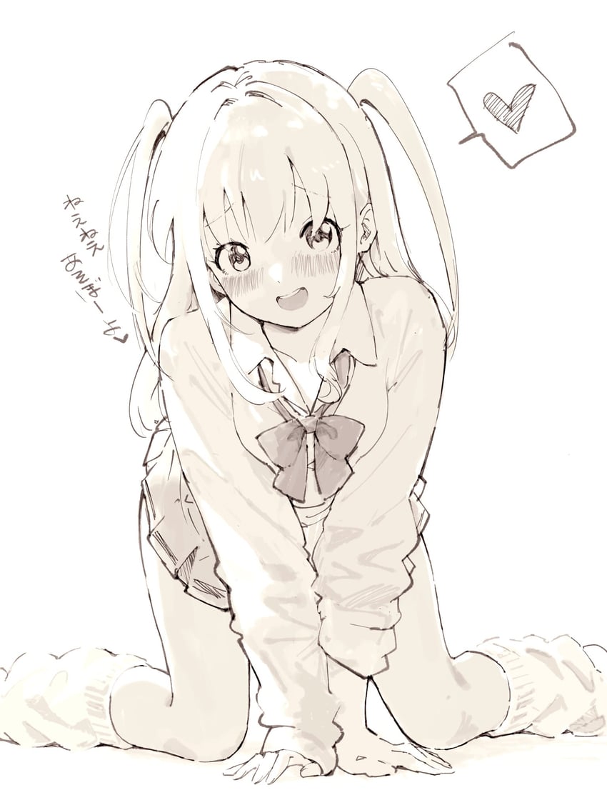 850x1134