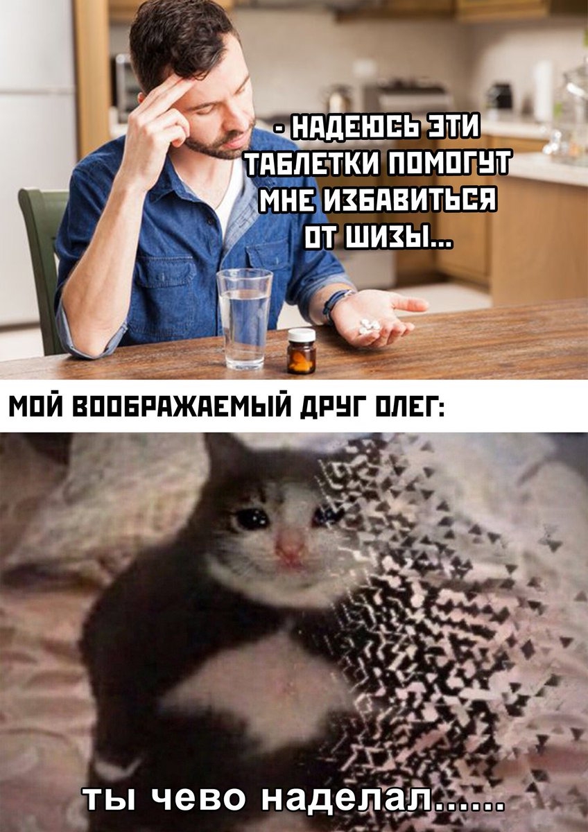 848x1200