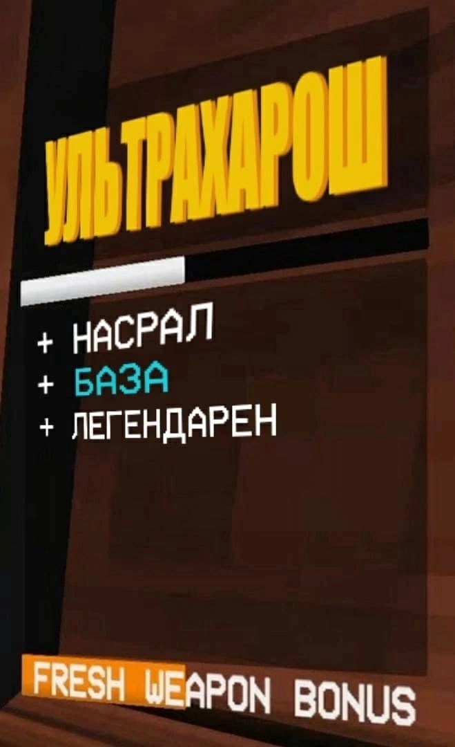 659x1080