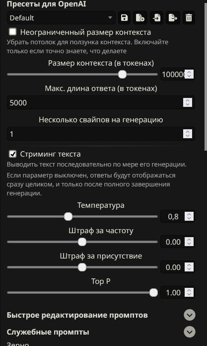 417x696