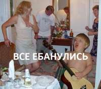 450x399