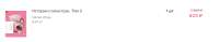 1479x289