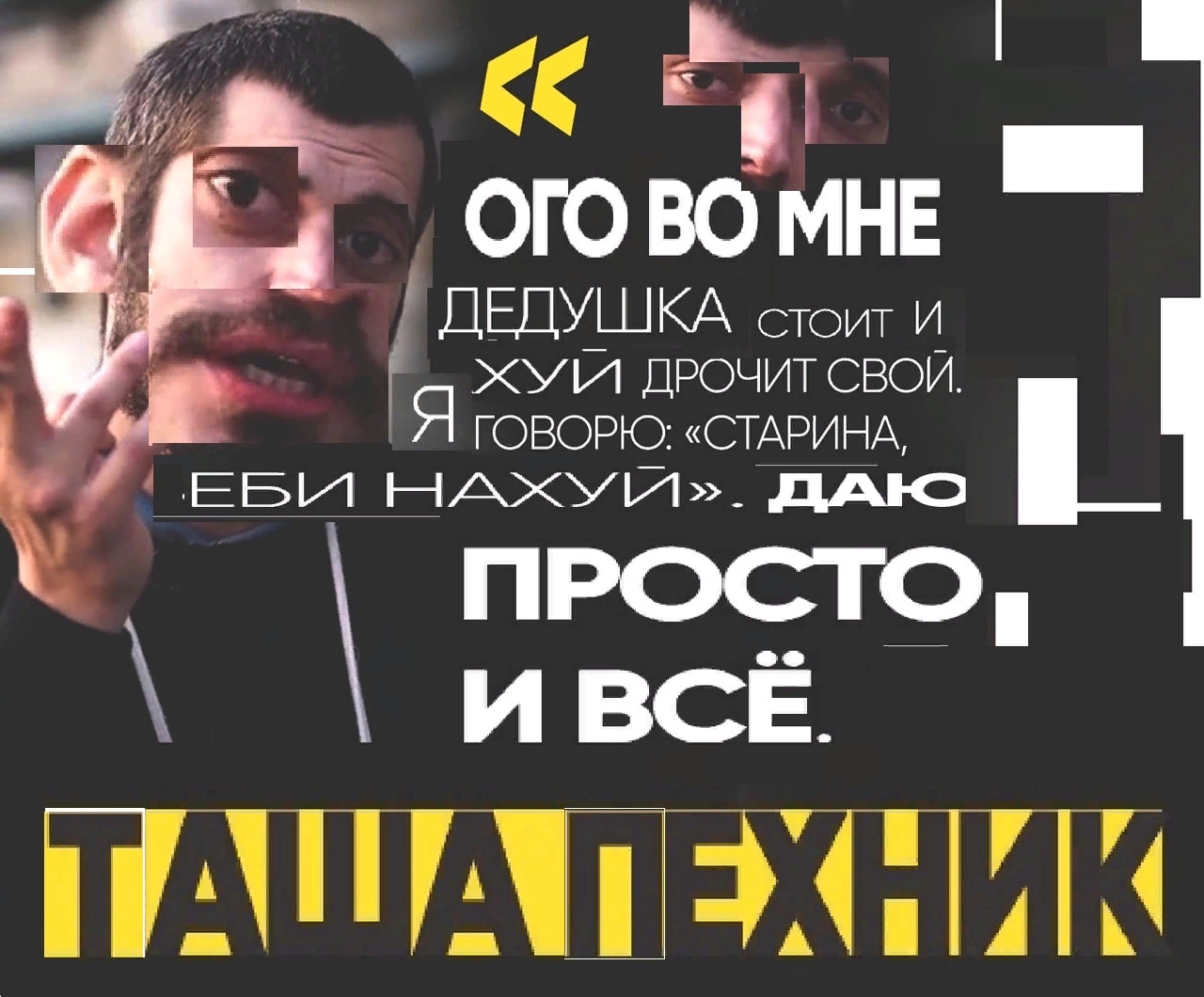 1280x1060