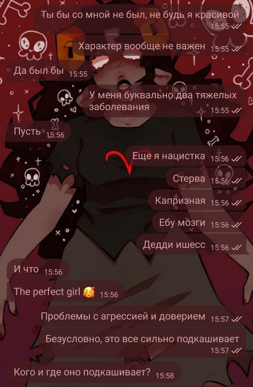 838x1280