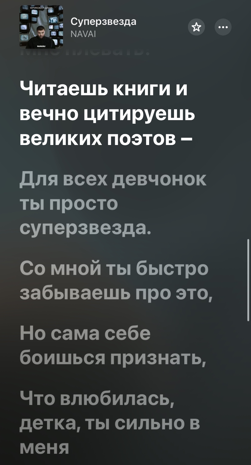 828x1533