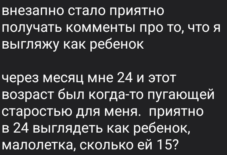771x526