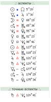 273x543