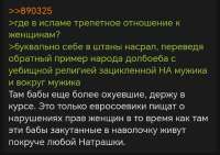 1079x761