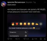 828x722