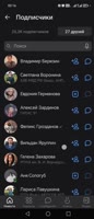368x848