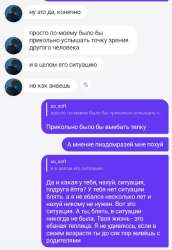 518x752