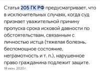 1220x871