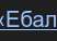52x38