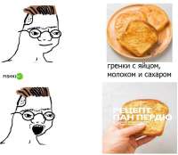 800x696