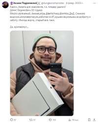591x736