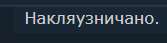 167x43
