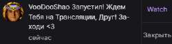 332x87