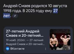 1080x785