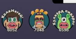 372x194