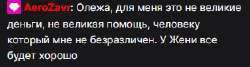 316x85