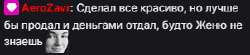 302x67