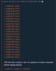 532x678