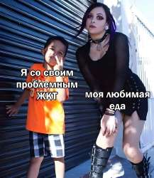 736x846